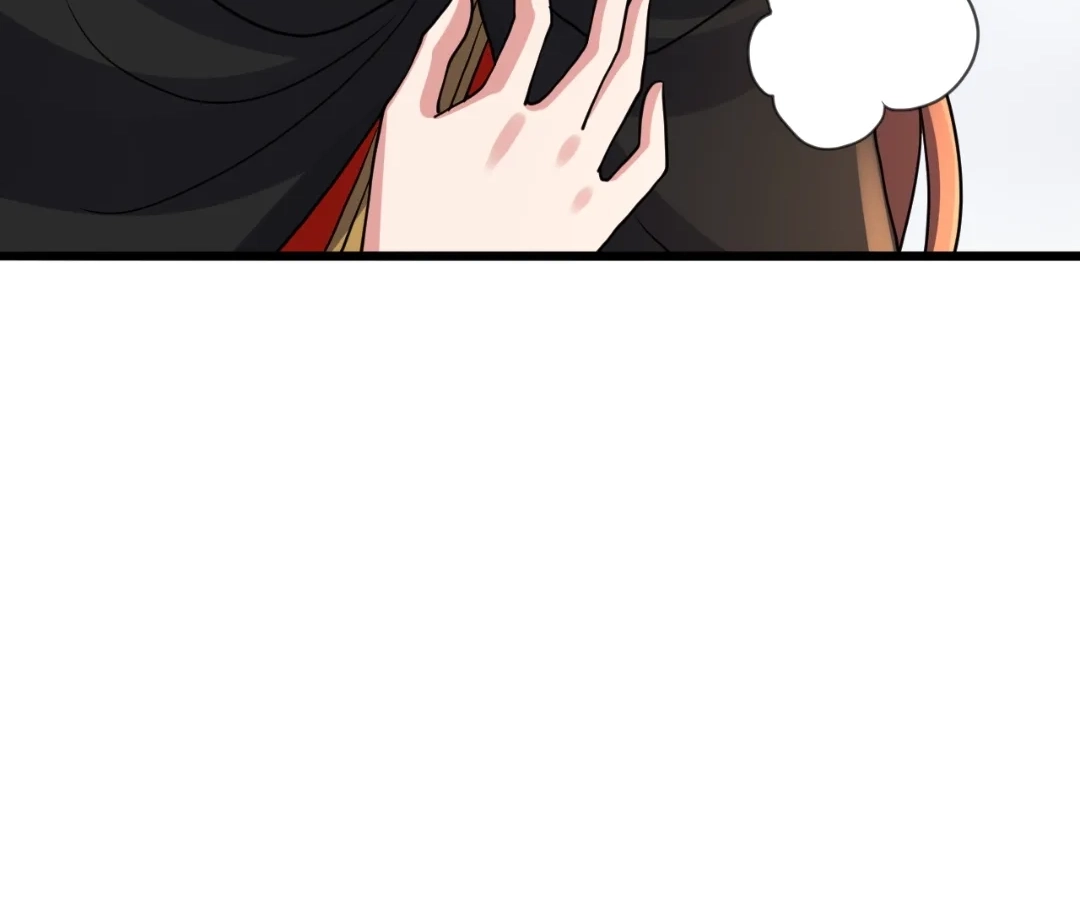 Banished Disciple's Counterattack Chapter 433 page 174 - 