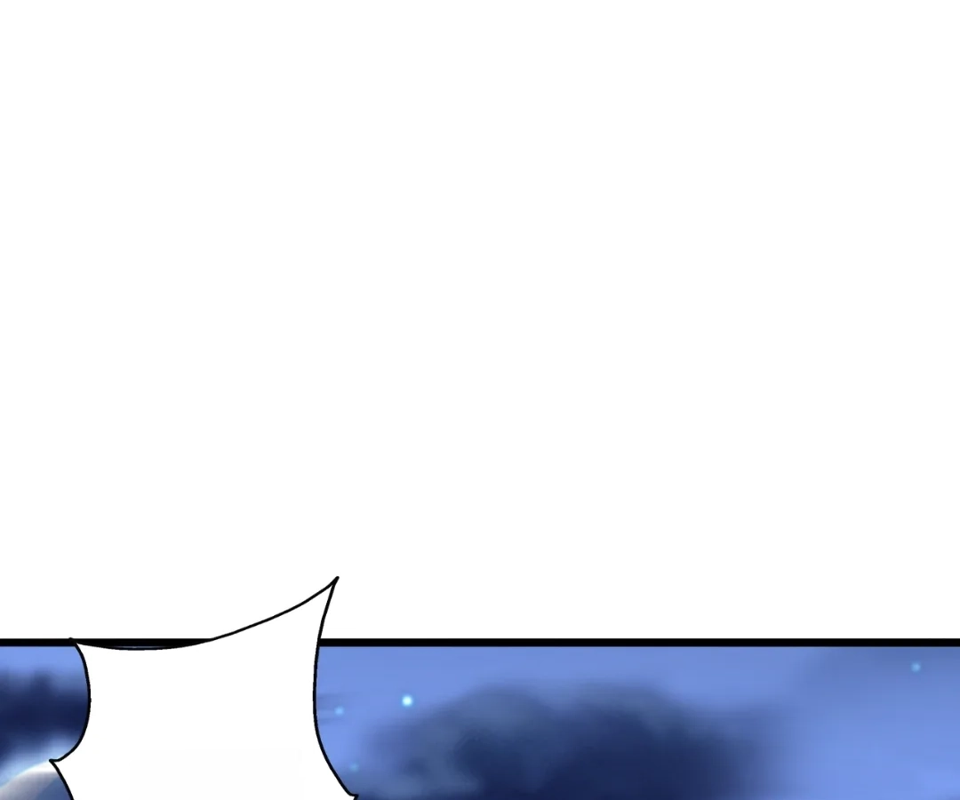 Banished Disciple's Counterattack Chapter 433 page 178 - 