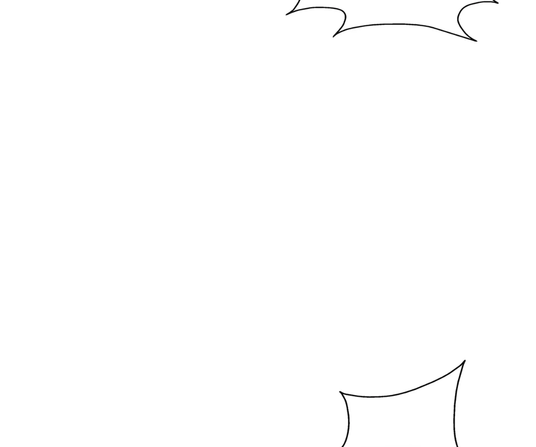 Banished Disciple's Counterattack Chapter 433 page 181 - 