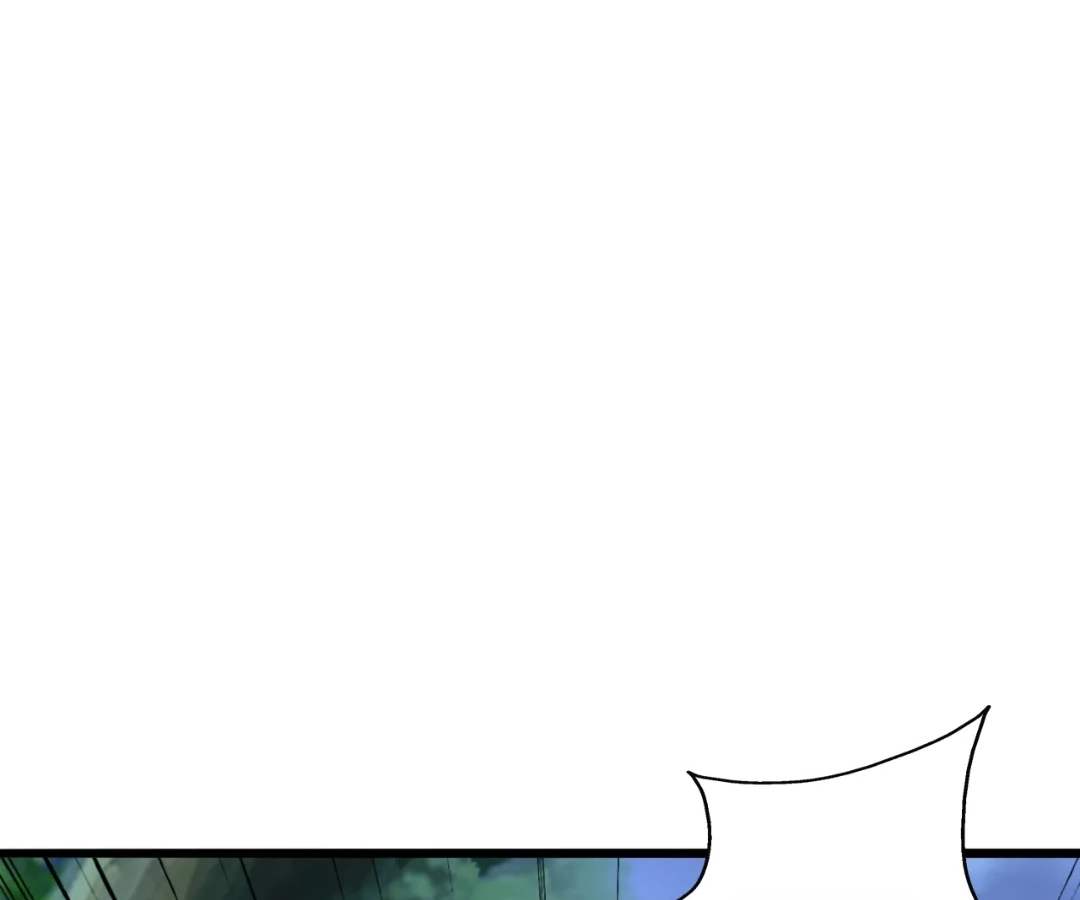 Banished Disciple's Counterattack Chapter 433 page 186 - 
