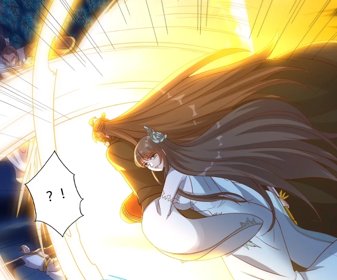 Banished Disciple's Counterattack Chapter 433 page 25 - 