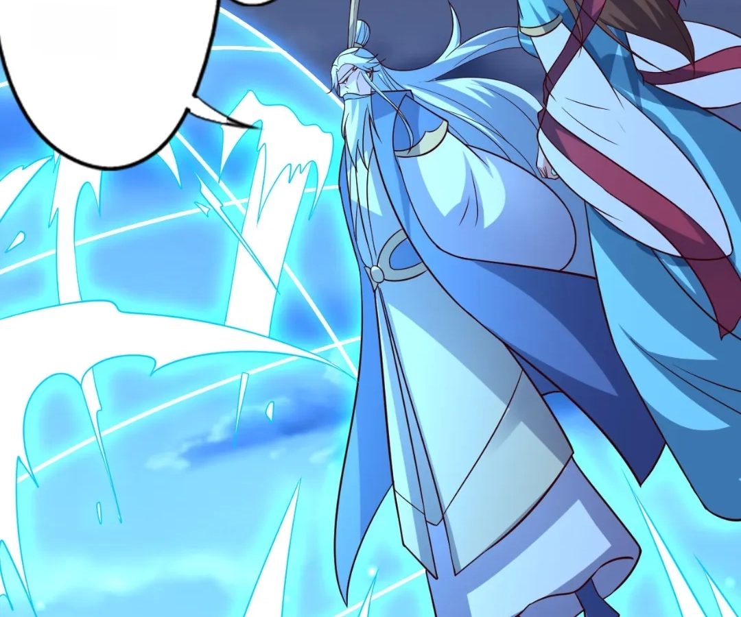 Banished Disciple's Counterattack Chapter 433 page 86 - 