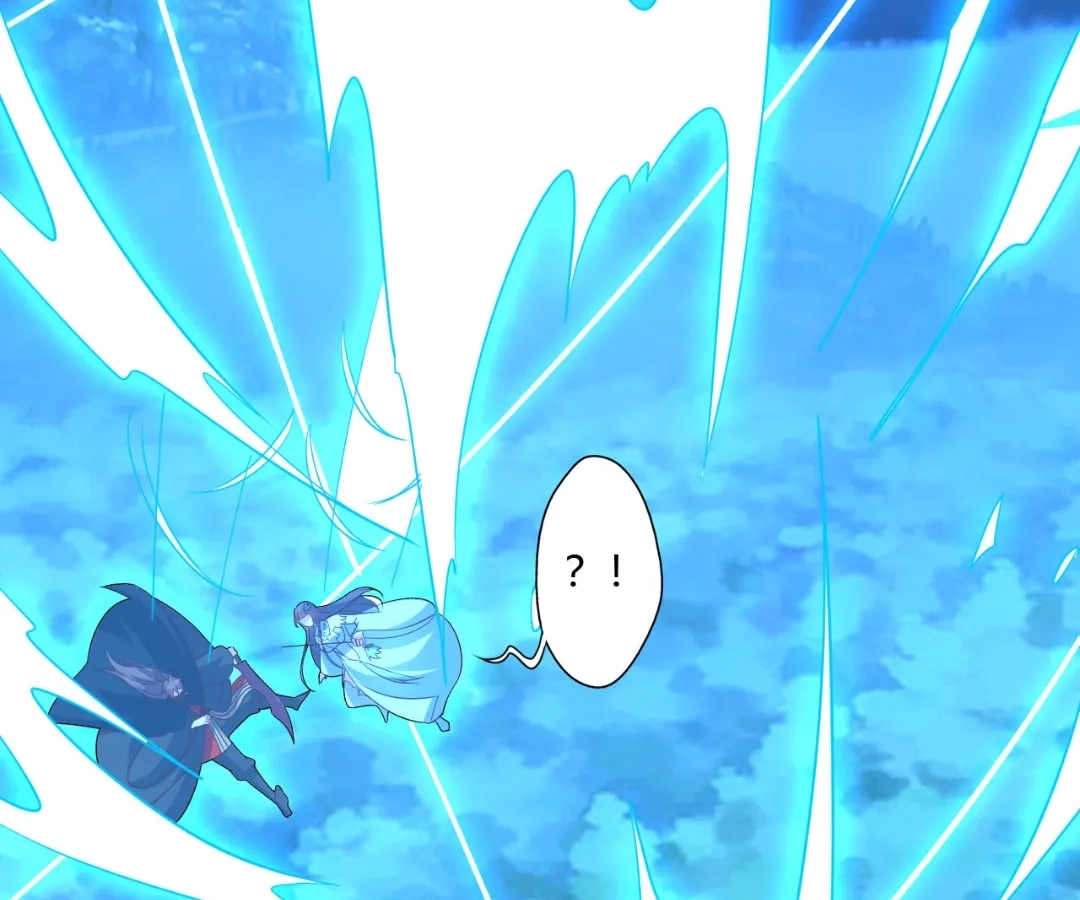 Banished Disciple's Counterattack Chapter 433 page 88 - 