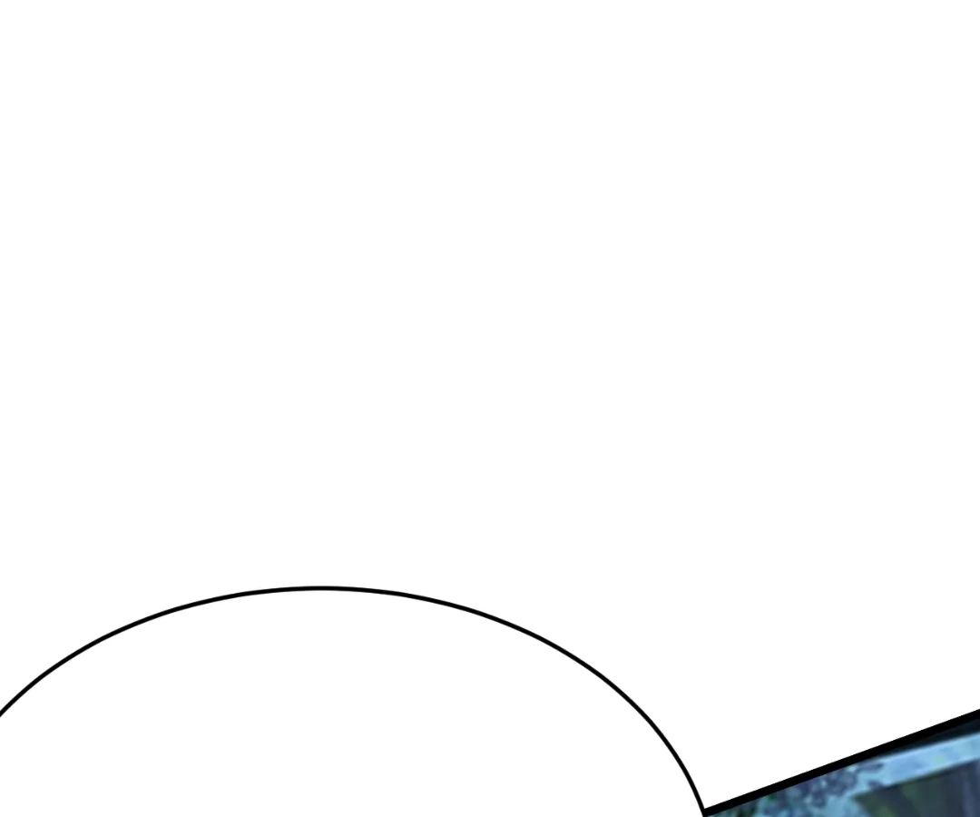 Banished Disciple's Counterattack Chapter 434 page 16 - 