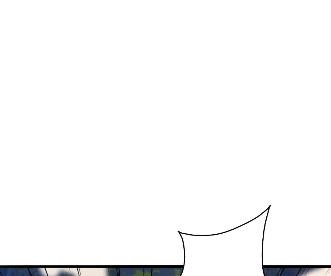 Banished Disciple's Counterattack Chapter 434 page 153 - 