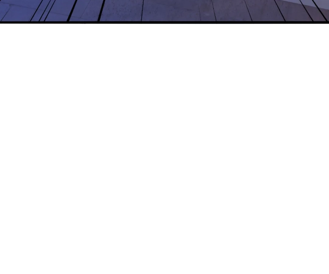 Banished Disciple's Counterattack Chapter 434 page 228 - 