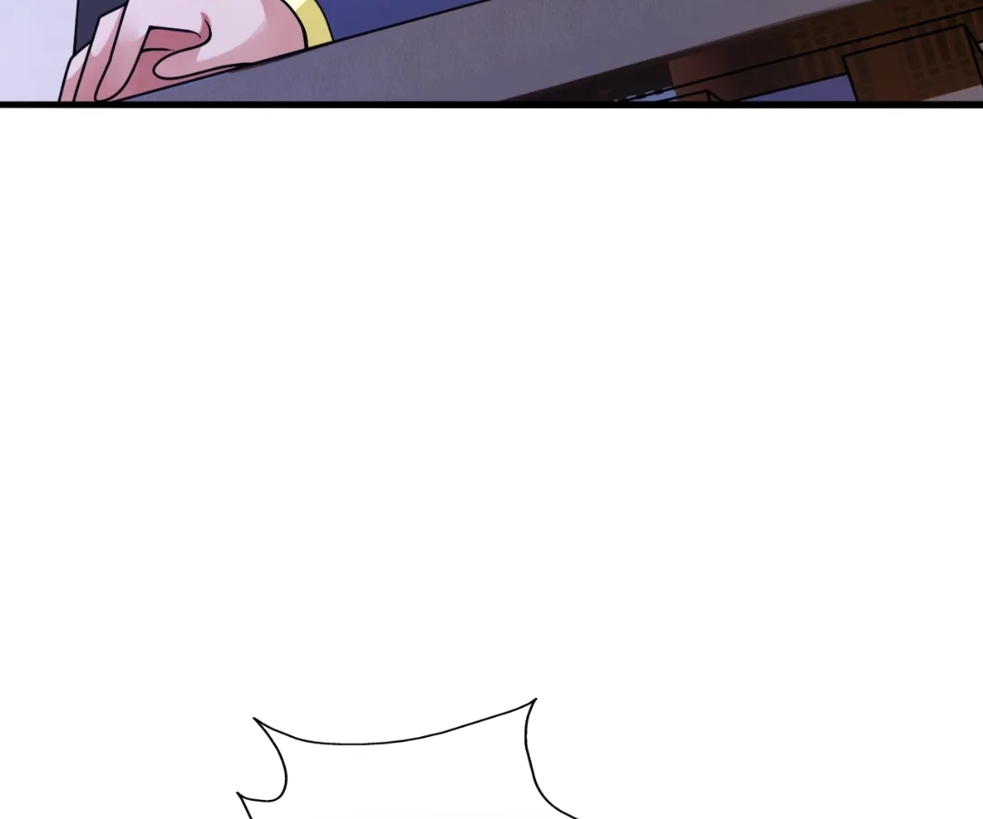 Banished Disciple's Counterattack Chapter 434 page 231 - 