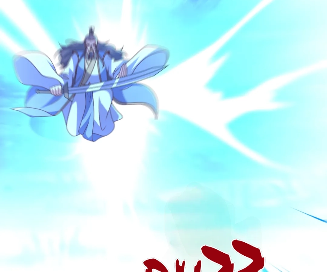 Banished Disciple's Counterattack Chapter 434 page 44 - 