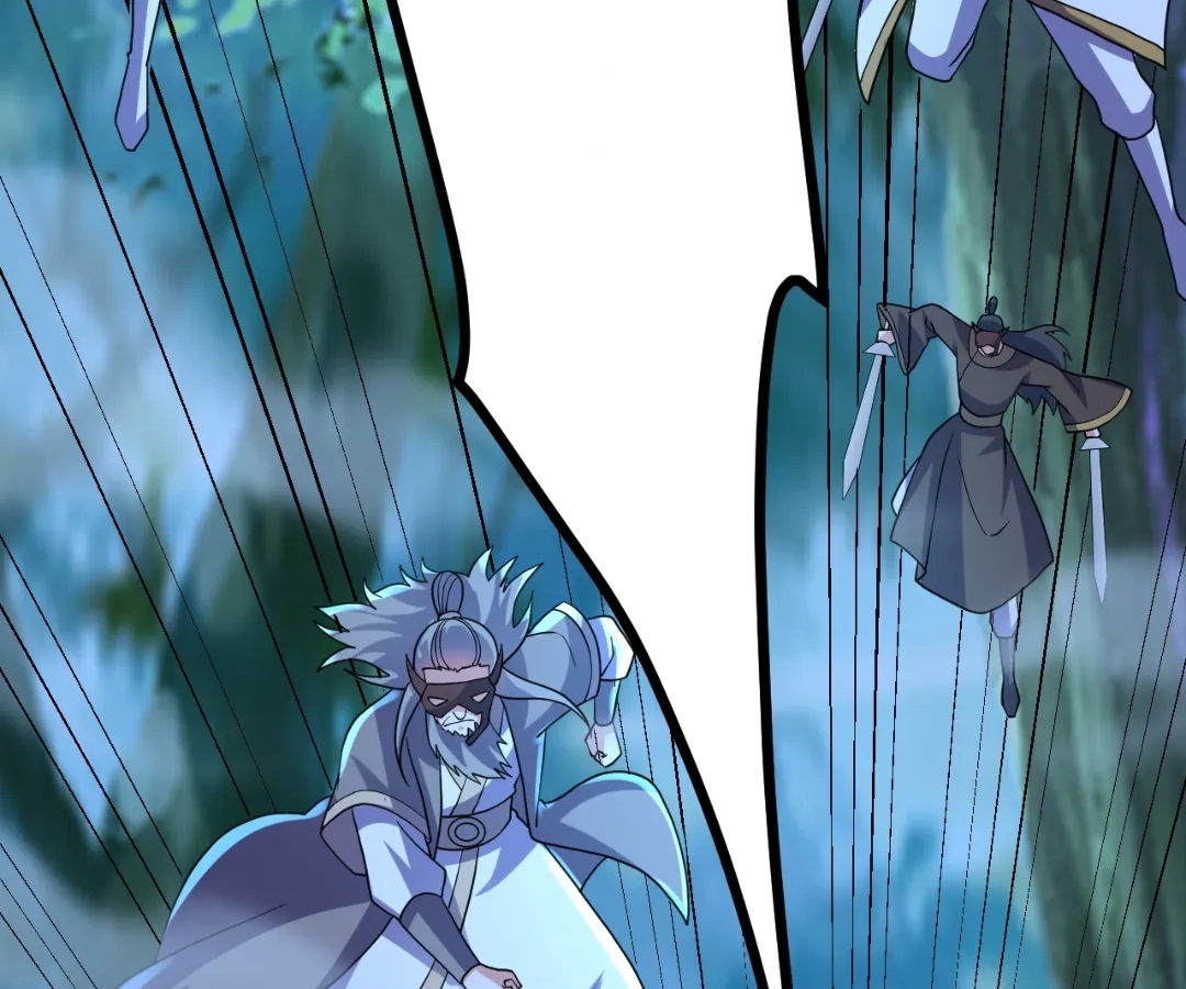 Banished Disciple's Counterattack Chapter 434 page 81 - 