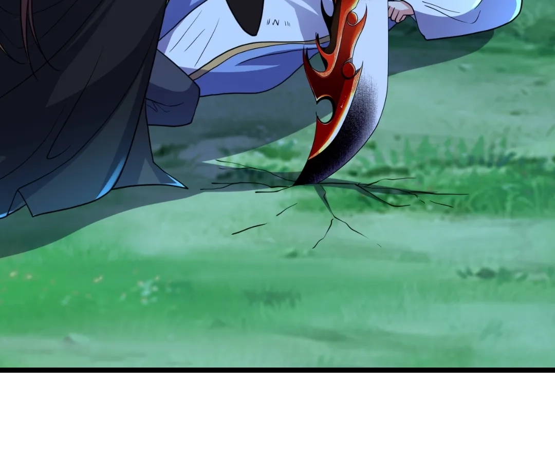 Banished Disciple's Counterattack Chapter 434 page 90 - 