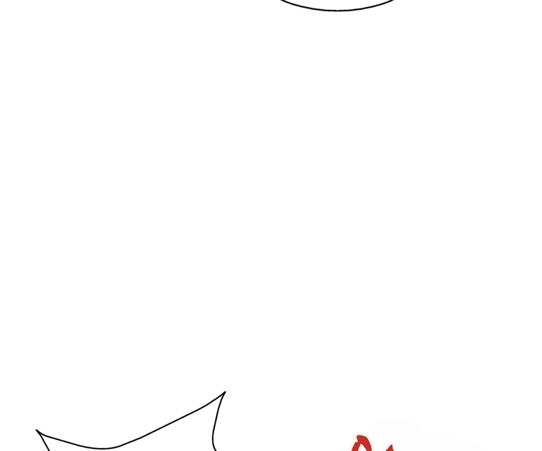 Banished Disciple's Counterattack Chapter 435 page 12 - 