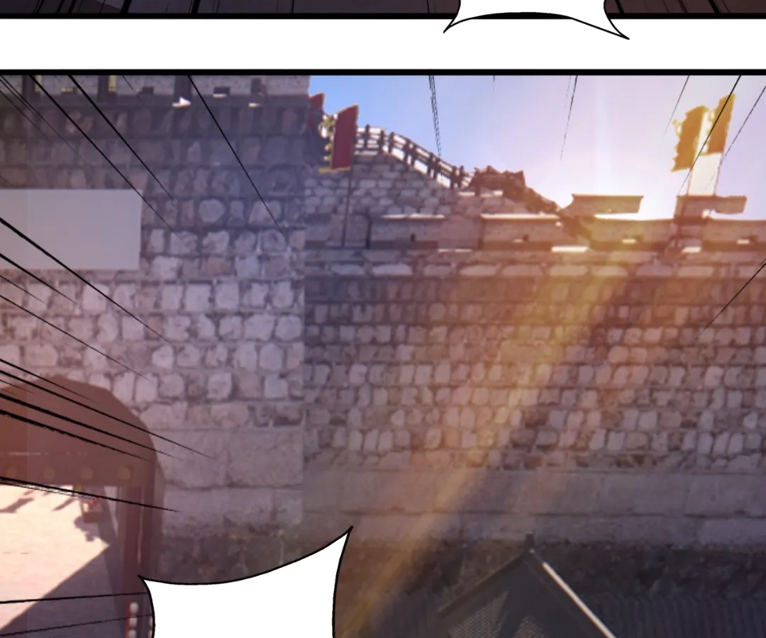 Banished Disciple's Counterattack Chapter 435 page 15 - 