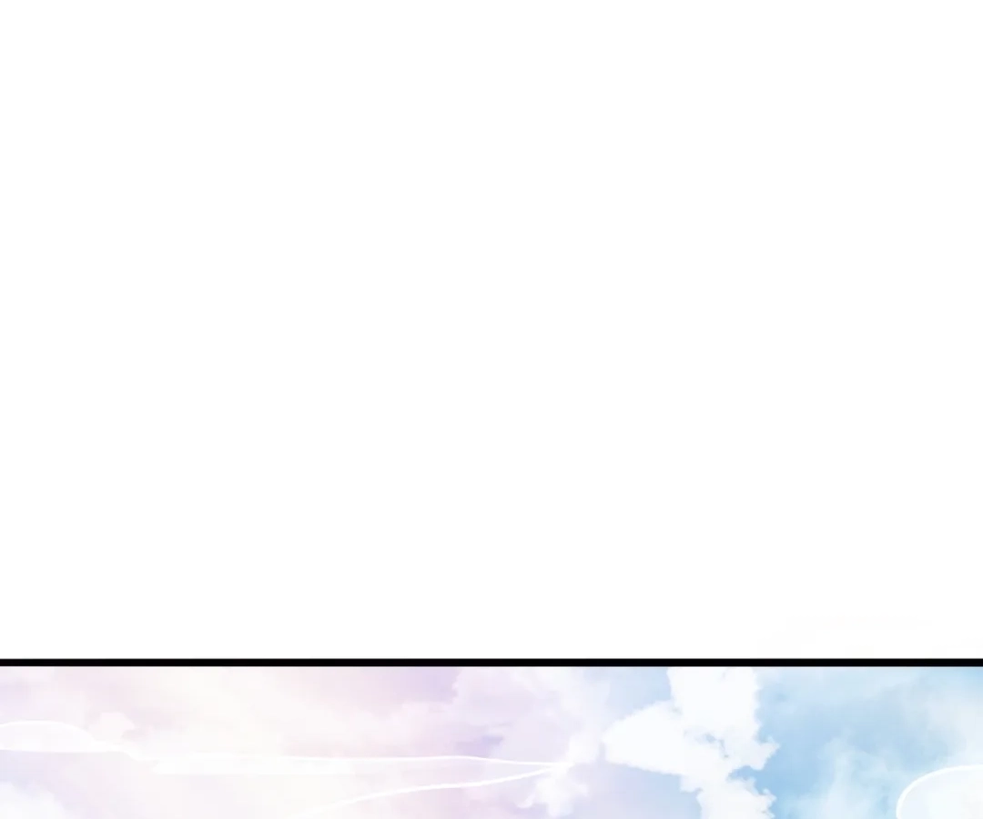 Banished Disciple's Counterattack Chapter 435 page 169 - 