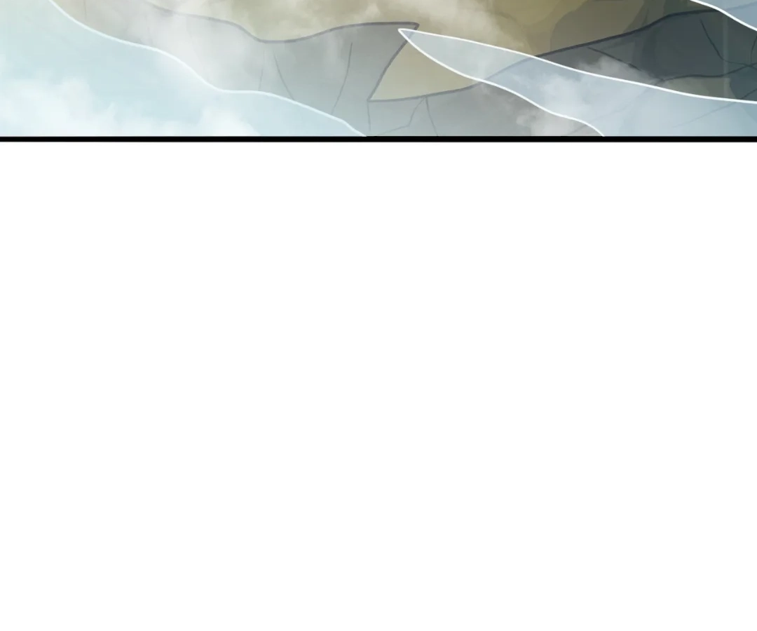Banished Disciple's Counterattack Chapter 435 page 174 - 