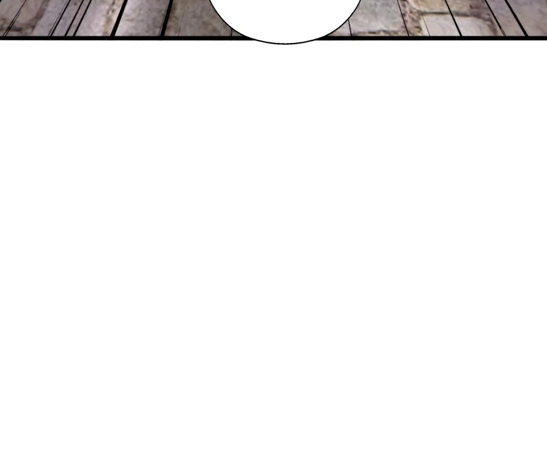 Banished Disciple's Counterattack Chapter 435 page 26 - 