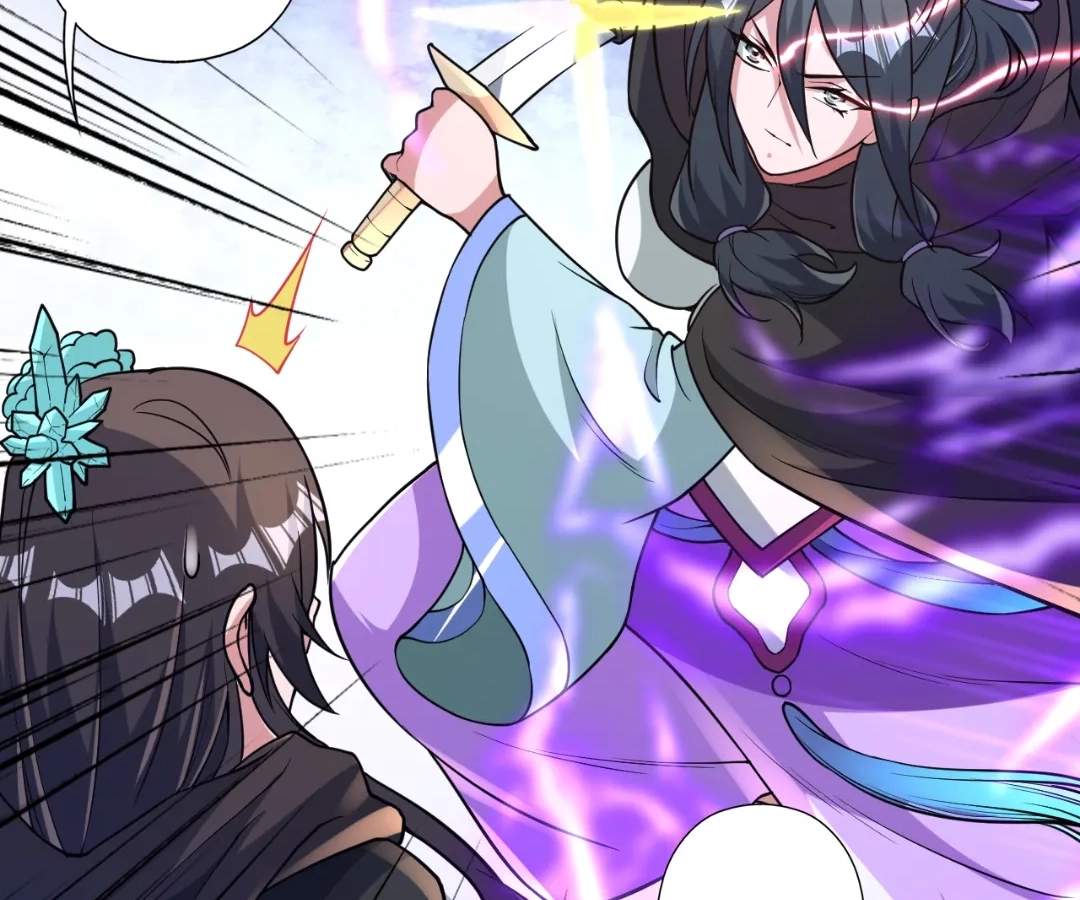 Banished Disciple's Counterattack Chapter 435 page 47 - 