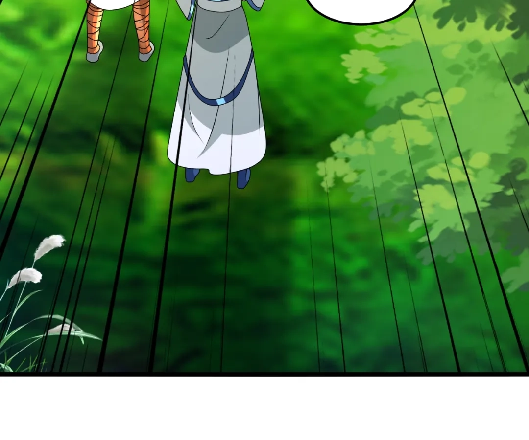 Banished Disciple's Counterattack Chapter 436 page 104 - 
