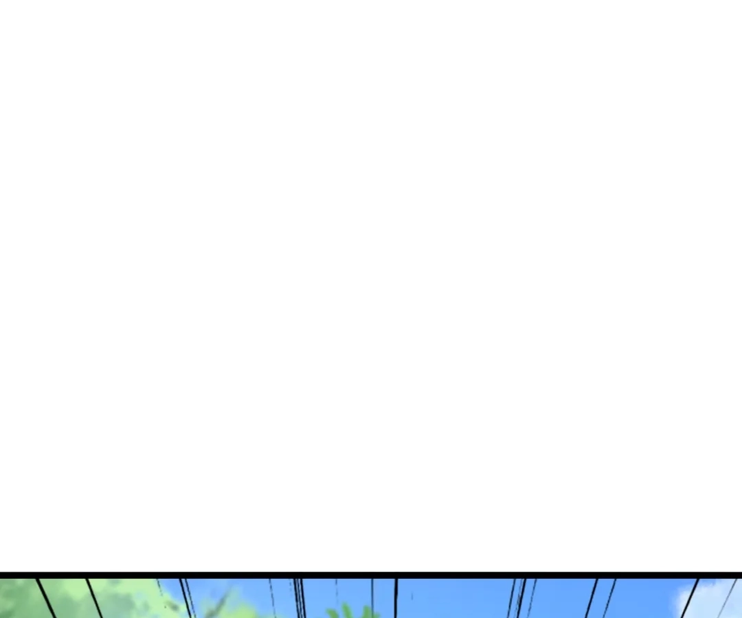 Banished Disciple's Counterattack Chapter 436 page 105 - 