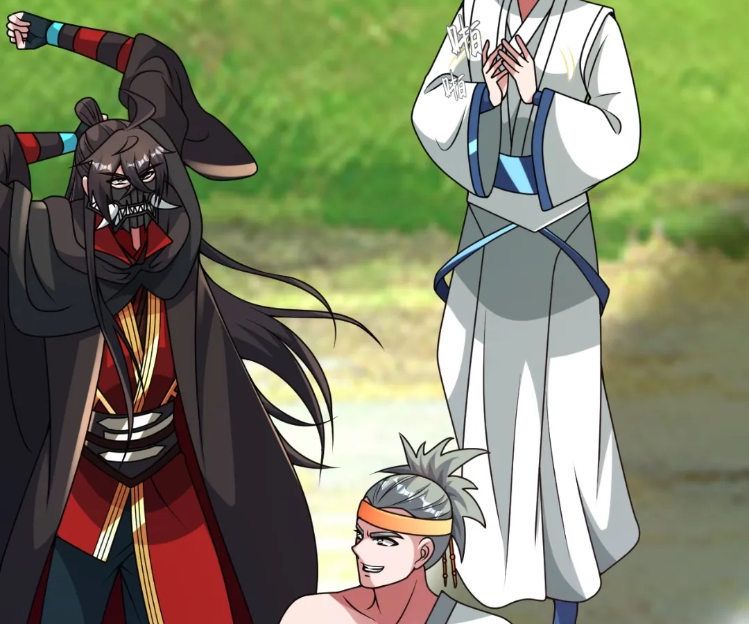Banished Disciple's Counterattack Chapter 436 page 113 - 