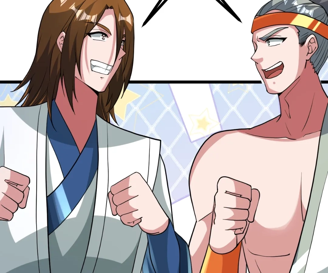 Banished Disciple's Counterattack Chapter 436 page 159 - 