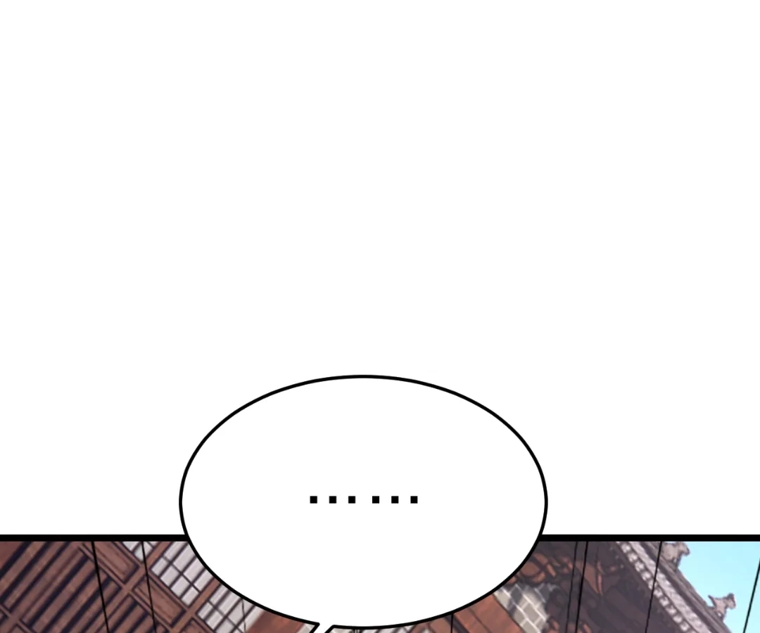 Banished Disciple's Counterattack Chapter 436 page 182 - 