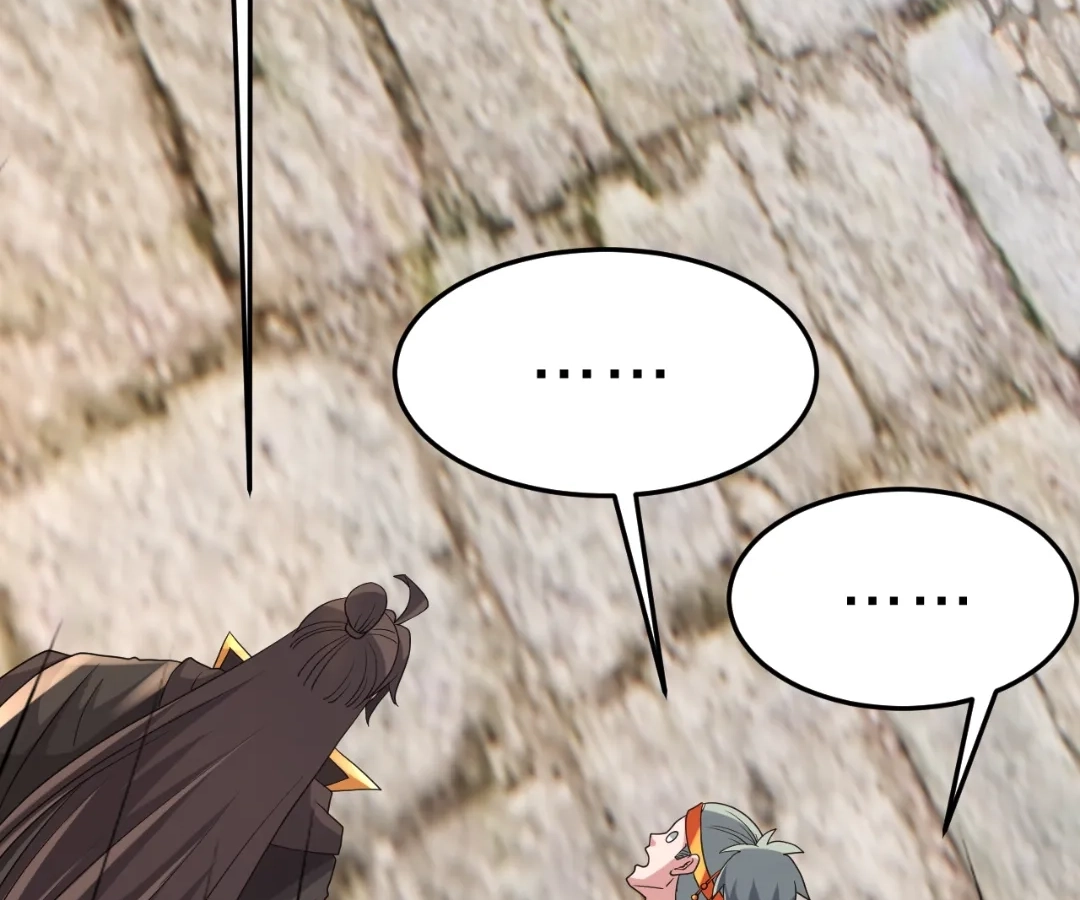 Banished Disciple's Counterattack Chapter 436 page 186 - 