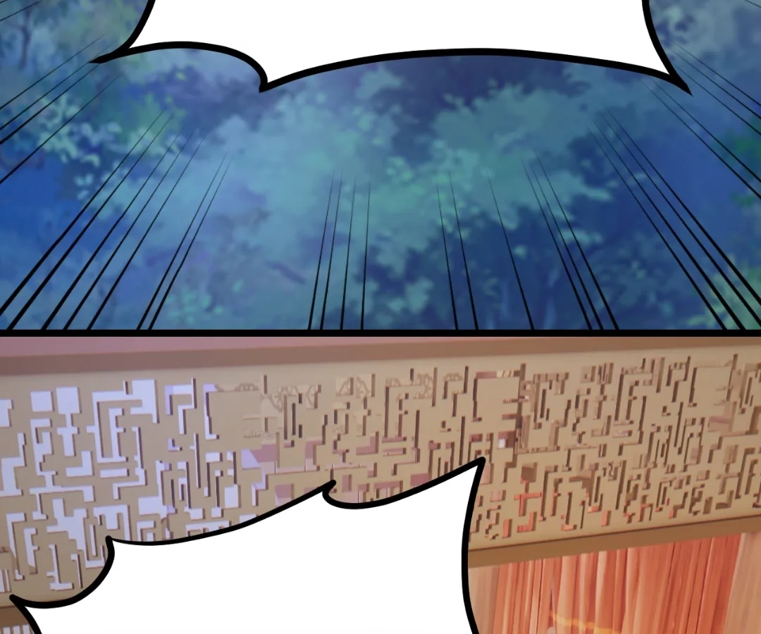 Banished Disciple's Counterattack Chapter 436 page 215 - 