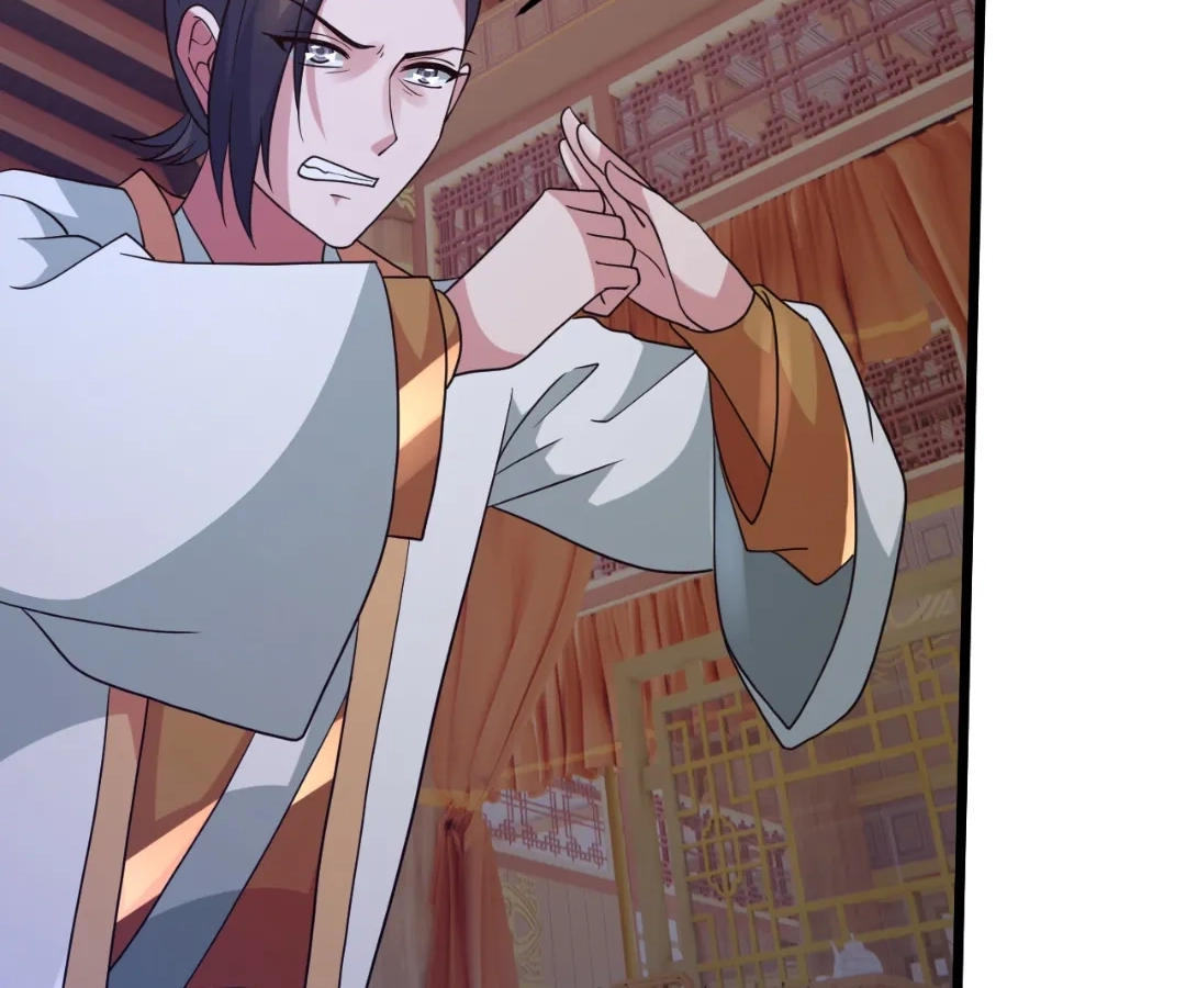 Banished Disciple's Counterattack Chapter 436 page 226 - 