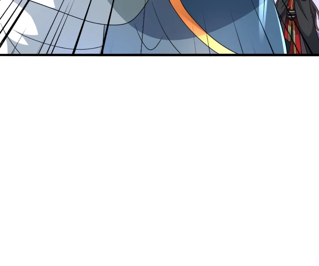 Banished Disciple's Counterattack Chapter 436 page 80 - 