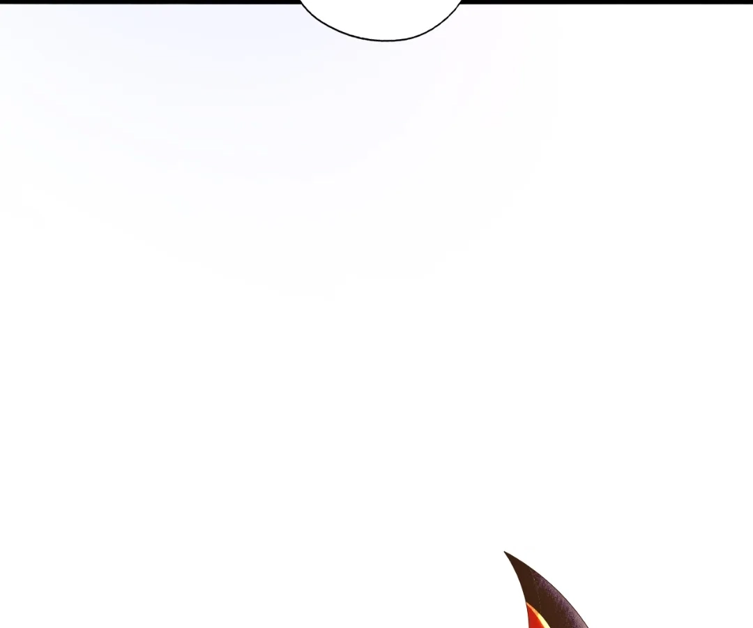 Banished Disciple's Counterattack Chapter 436 page 88 - 