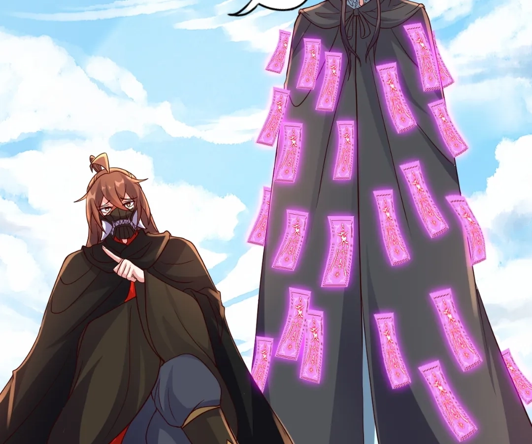 Banished Disciple's Counterattack Chapter 437 page 111 - 