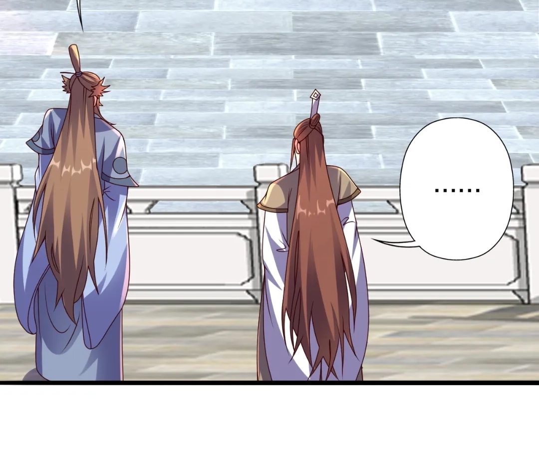 Banished Disciple's Counterattack Chapter 437 page 14 - 