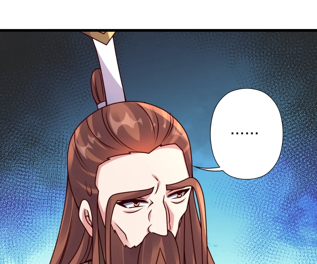 Banished Disciple's Counterattack Chapter 437 page 18 - 
