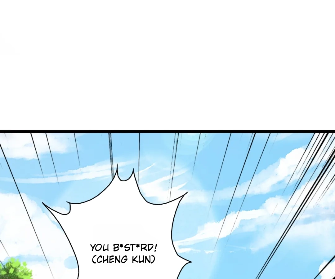 Banished Disciple's Counterattack Chapter 437 page 24 - 