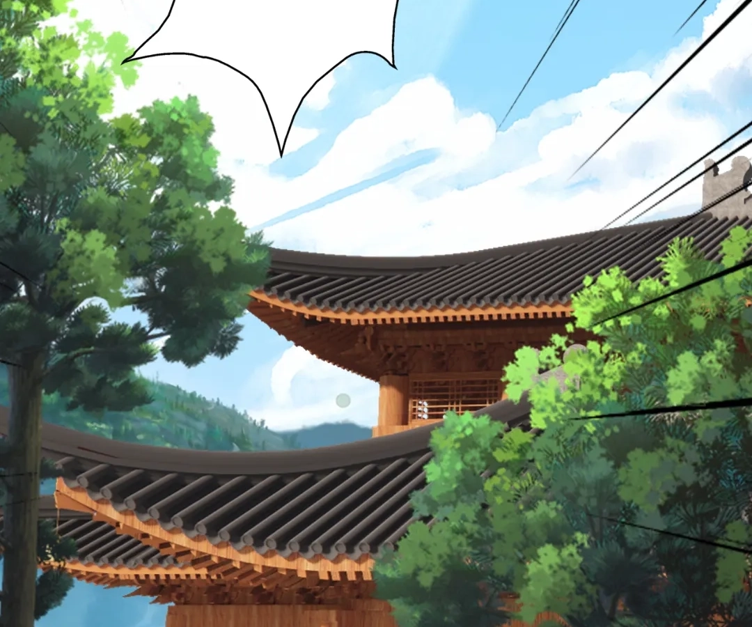 Banished Disciple's Counterattack Chapter 437 page 25 - 
