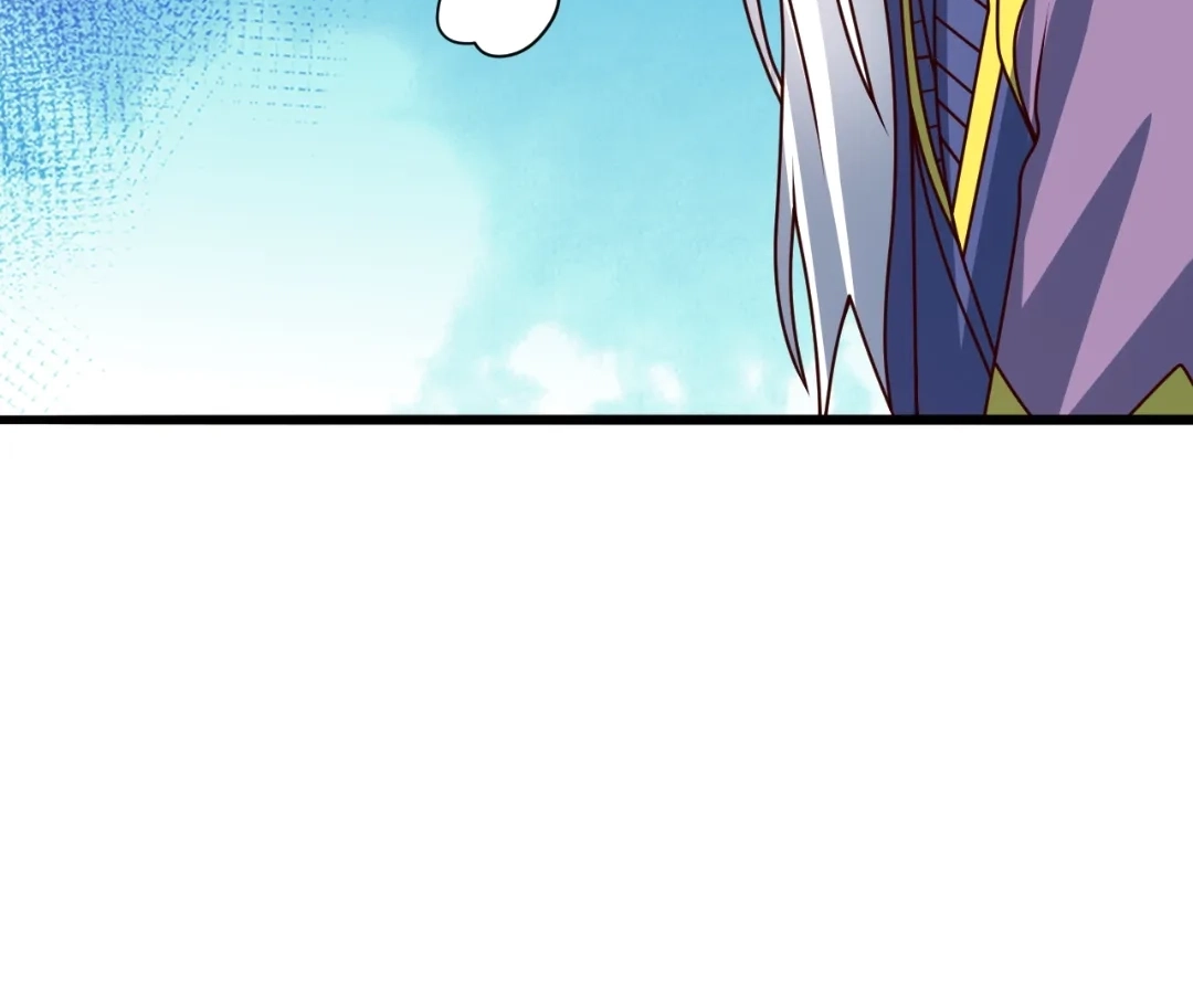 Banished Disciple's Counterattack Chapter 437 page 33 - 