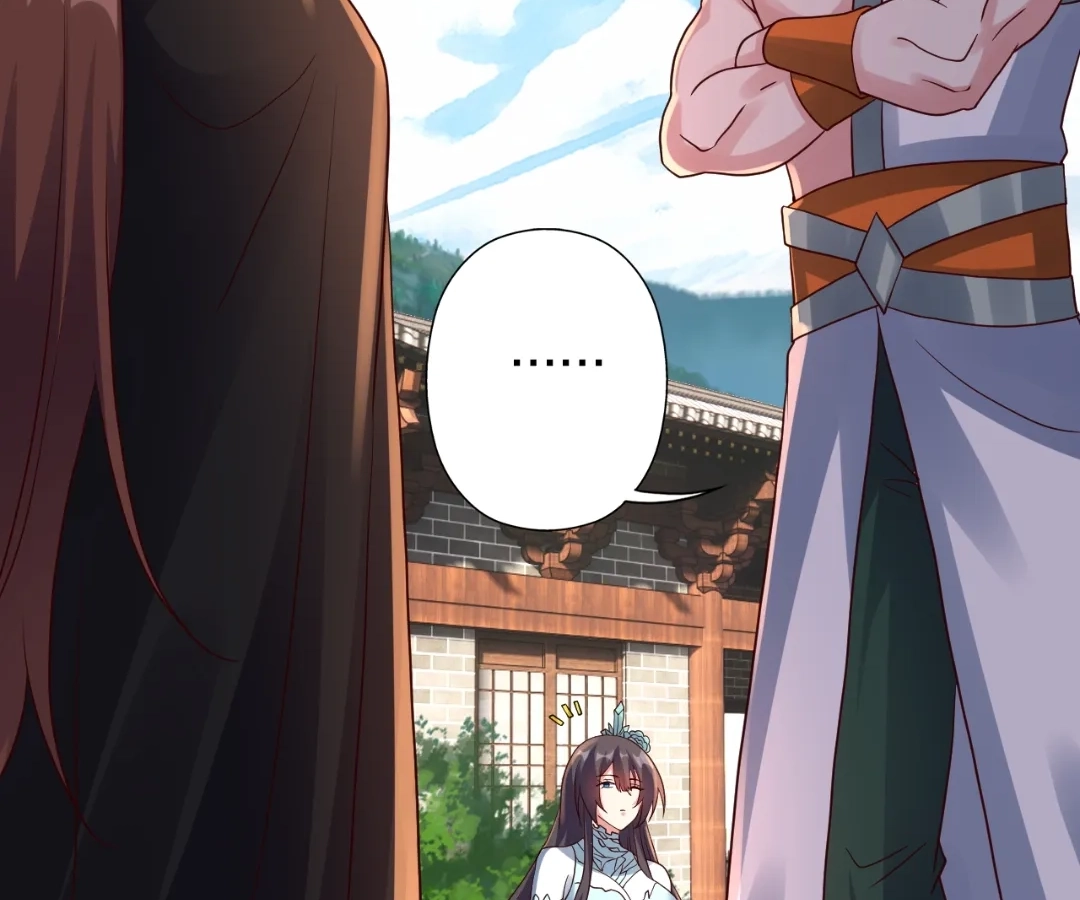 Banished Disciple's Counterattack Chapter 437 page 47 - 