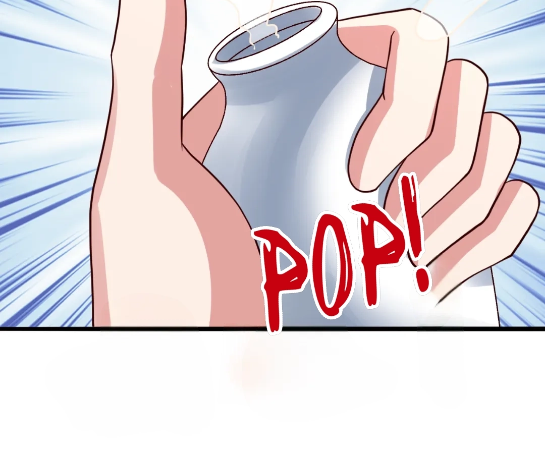 Banished Disciple's Counterattack Chapter 437 page 50 - 