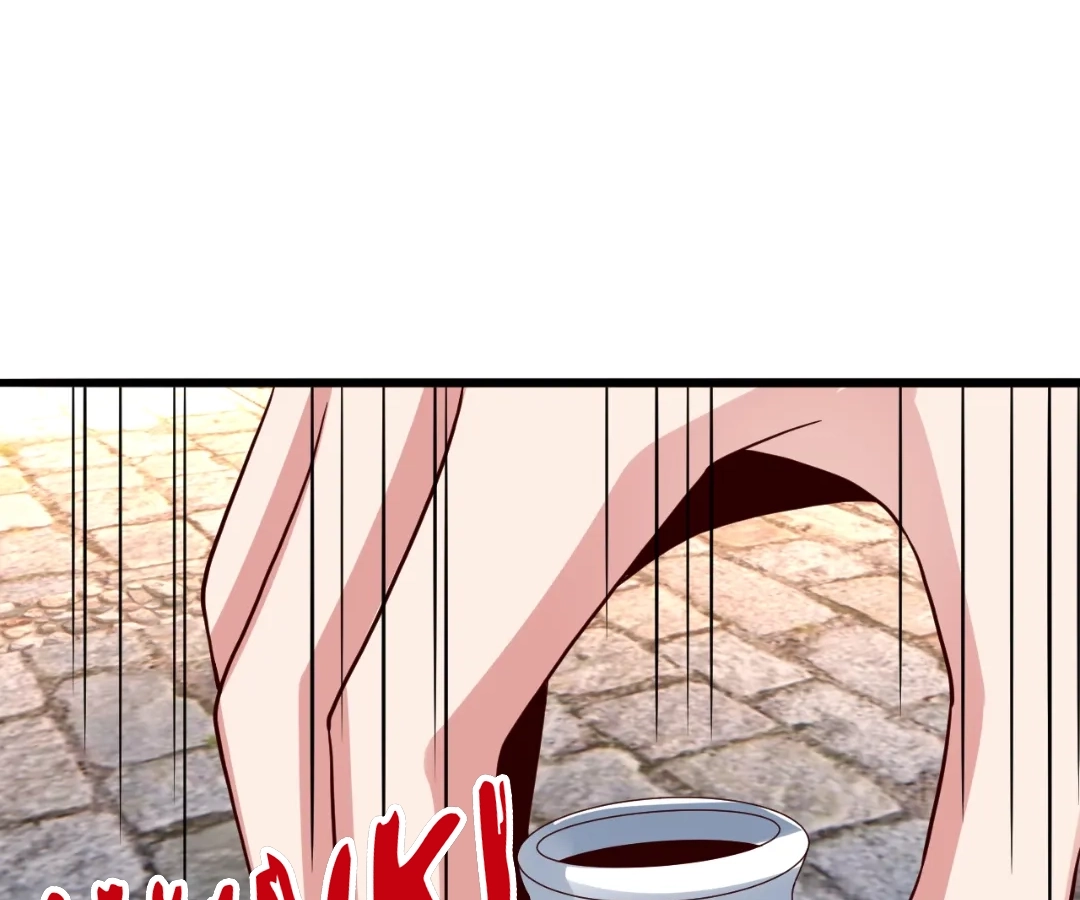 Banished Disciple's Counterattack Chapter 437 page 69 - 