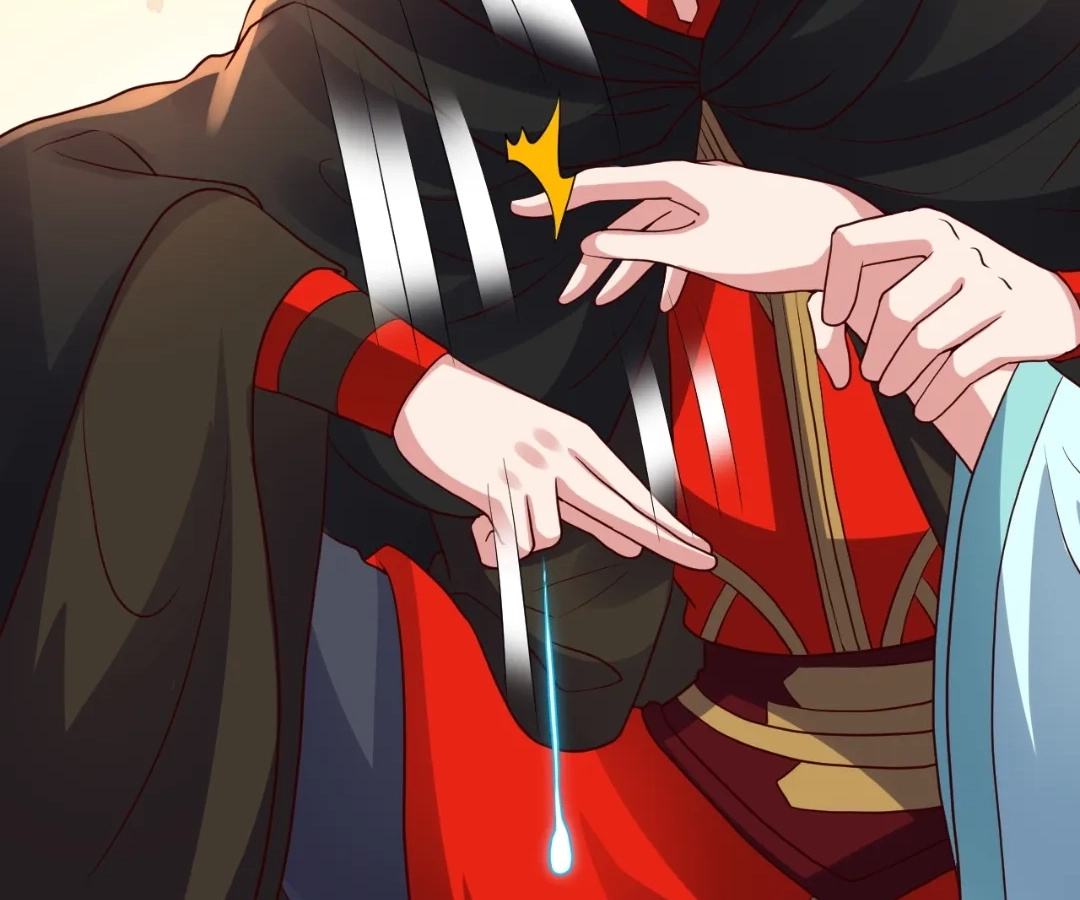 Banished Disciple's Counterattack Chapter 437 page 72 - 