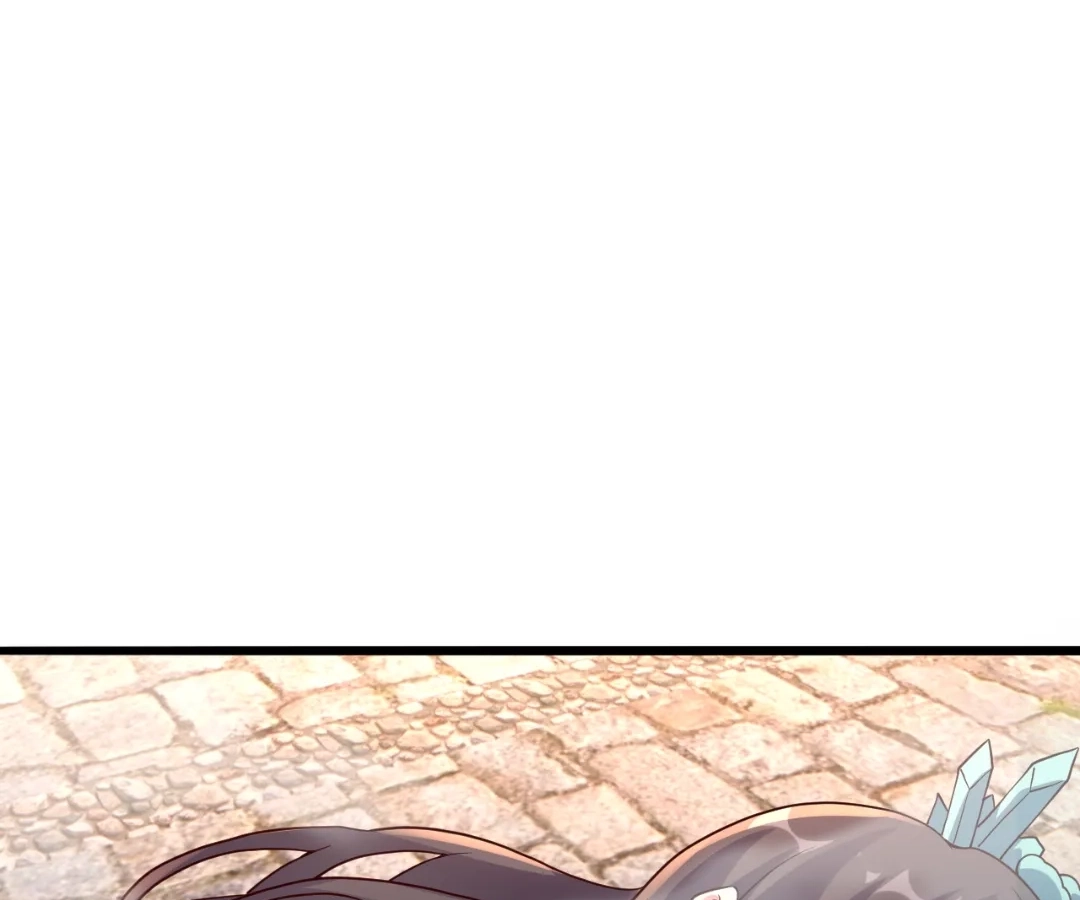 Banished Disciple's Counterattack Chapter 437 page 74 - 