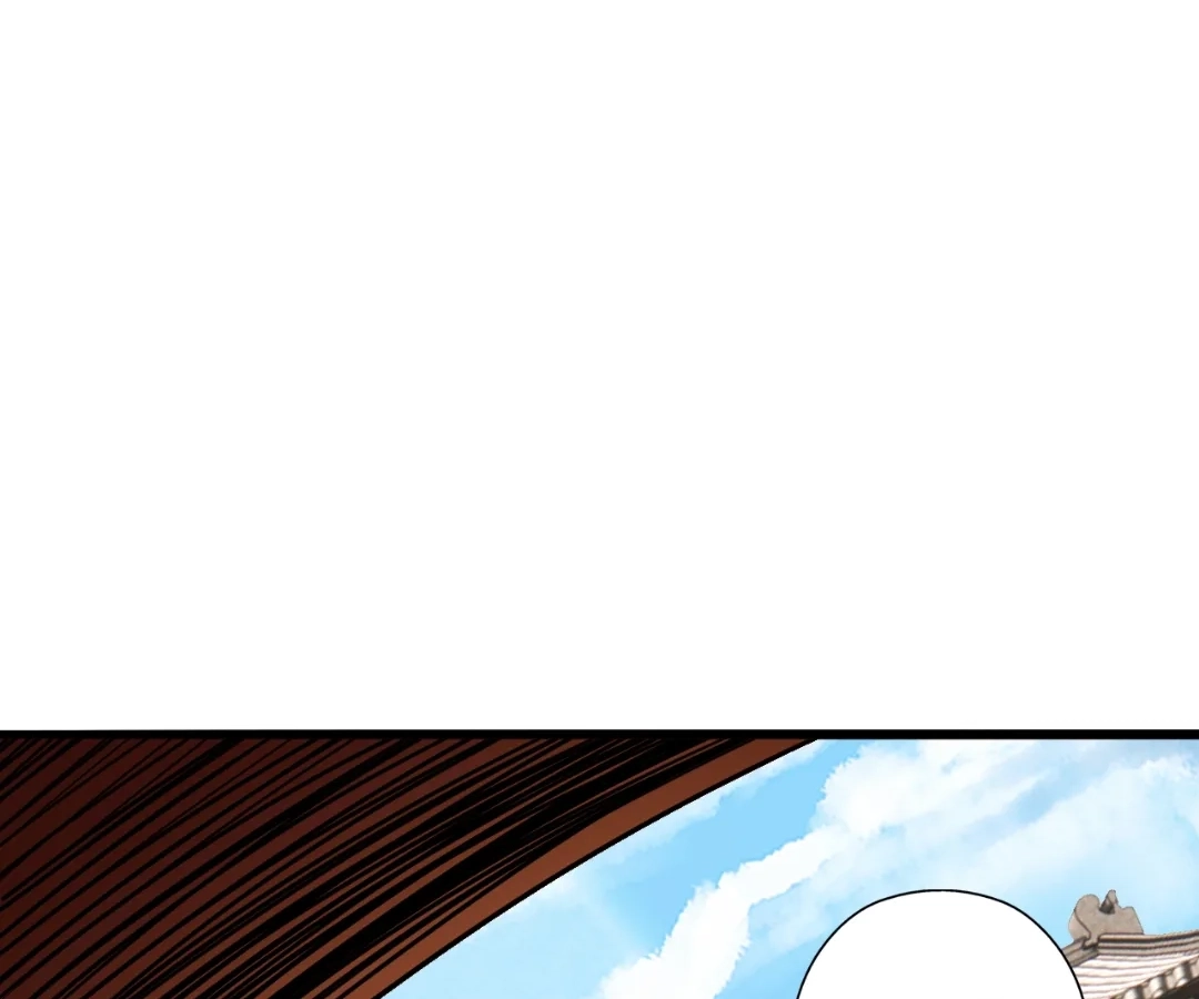 Banished Disciple's Counterattack Chapter 437 page 77 - 