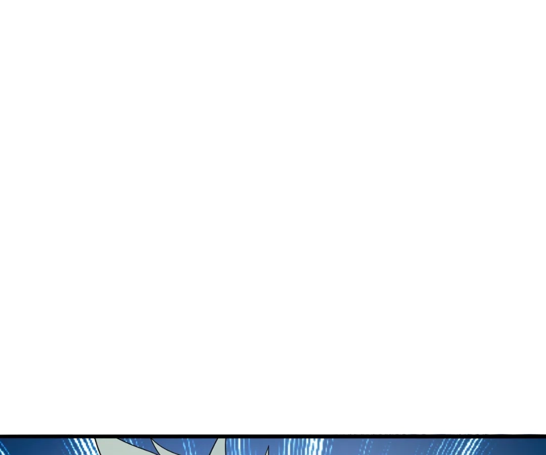 Banished Disciple's Counterattack Chapter 438 page 125 - 
