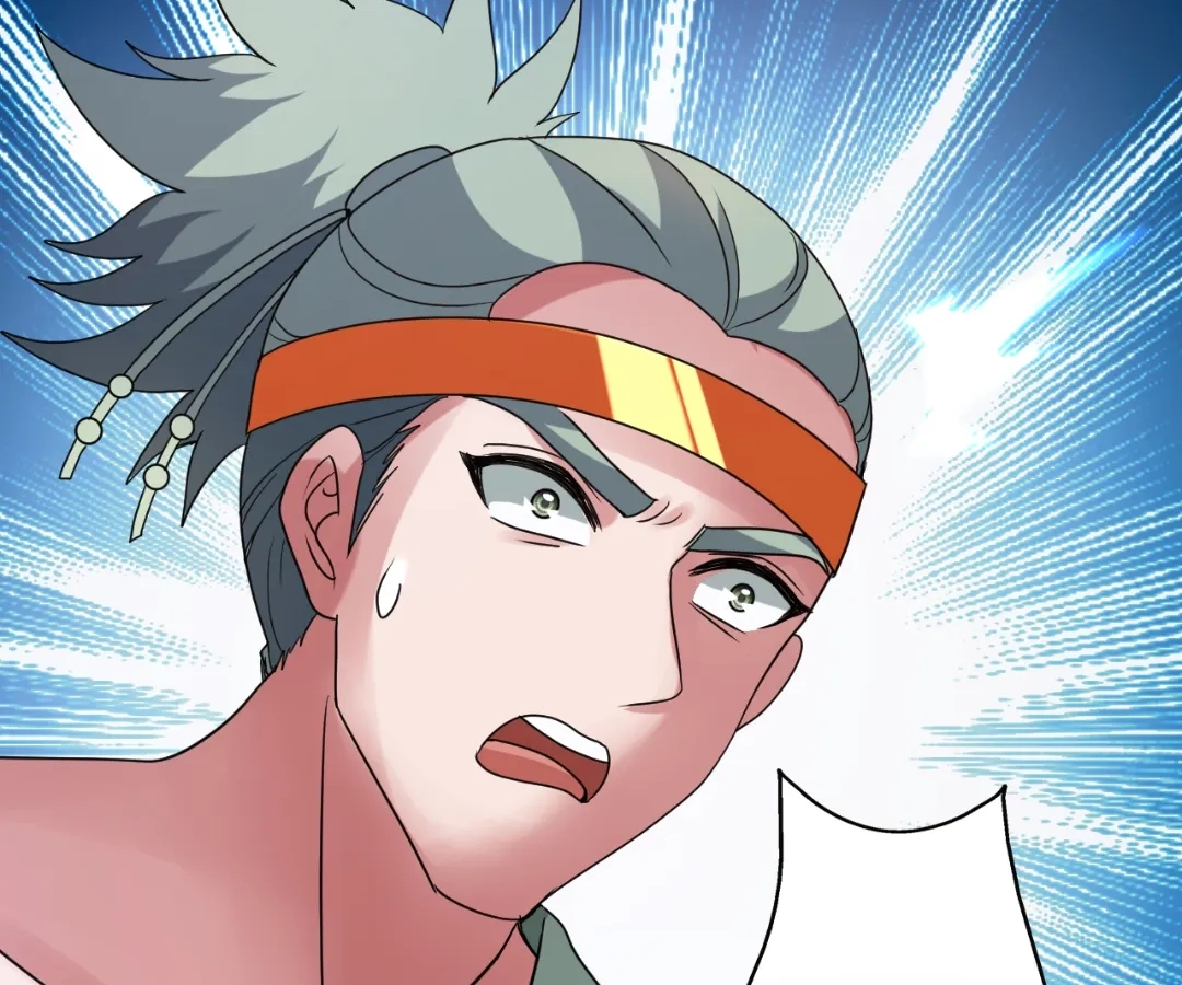 Banished Disciple's Counterattack Chapter 438 page 126 - 