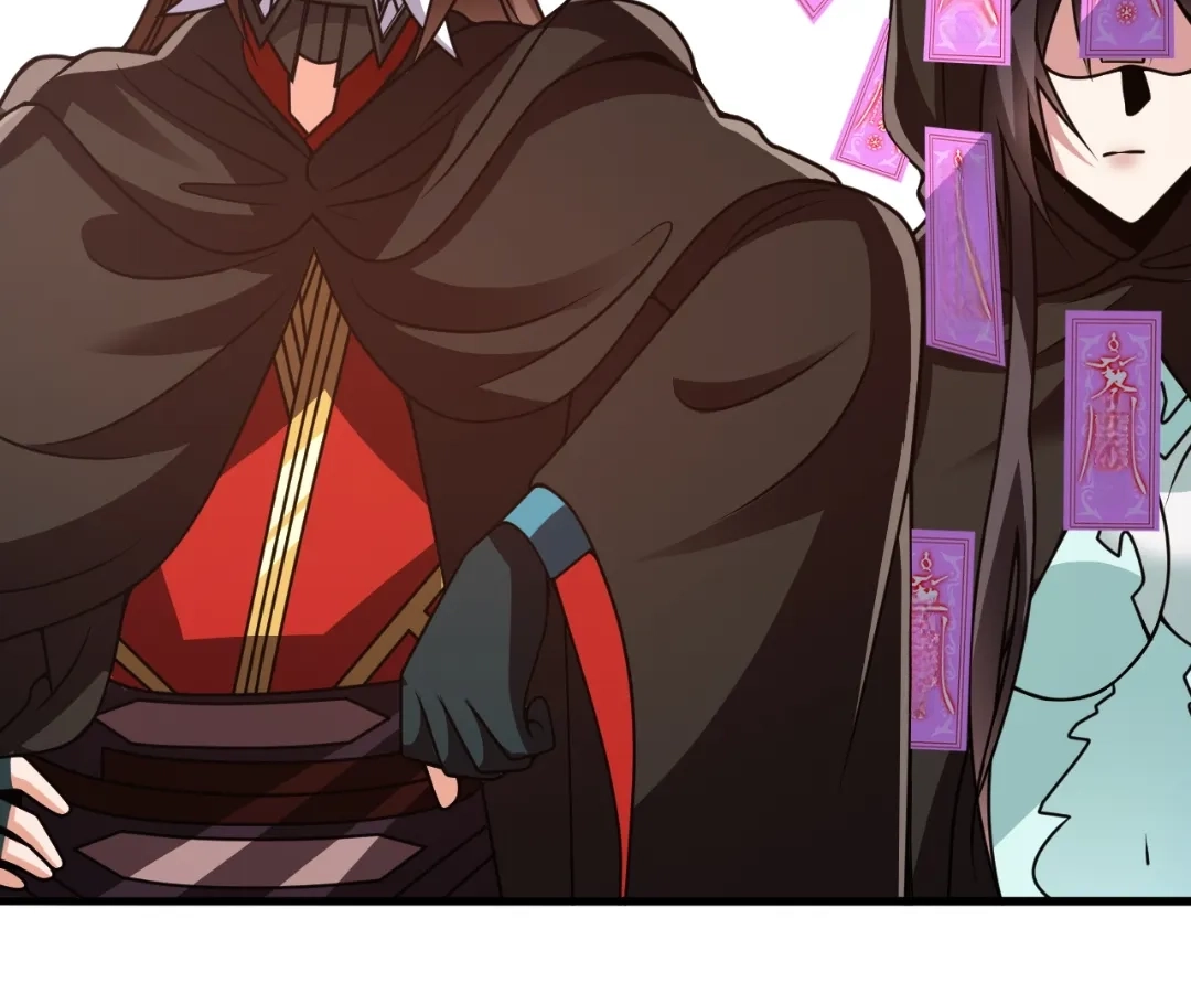 Banished Disciple's Counterattack Chapter 438 page 16 - 