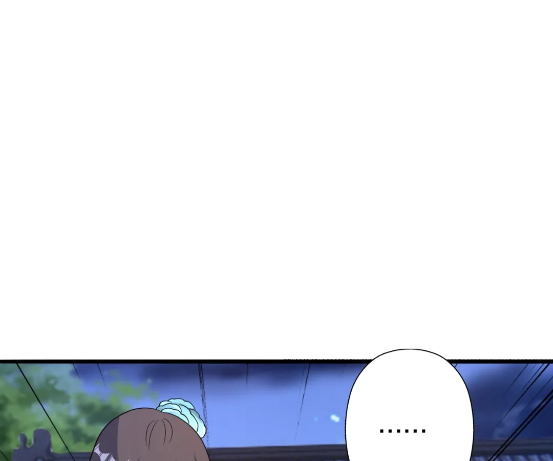 Banished Disciple's Counterattack Chapter 438 page 158 - 