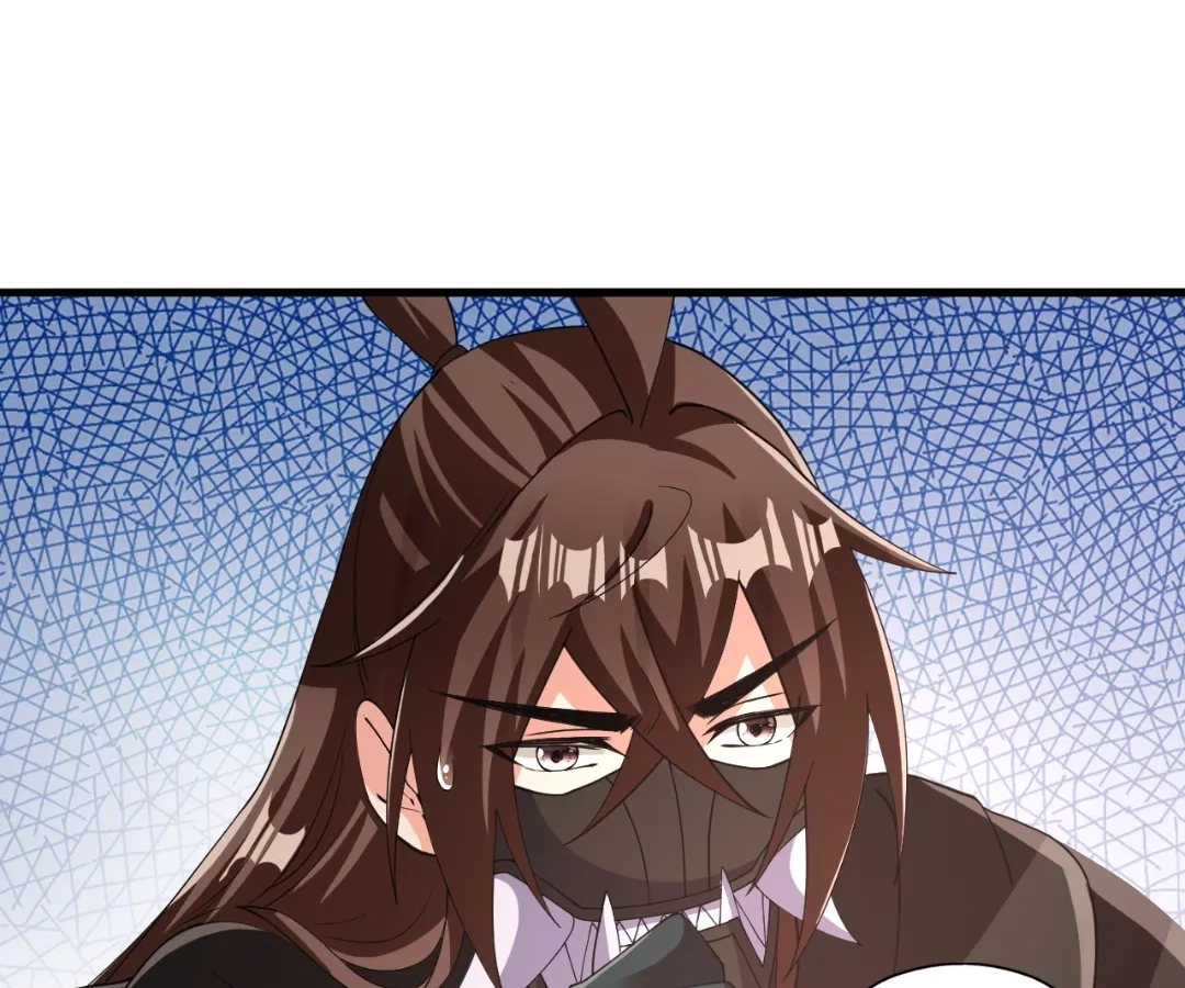 Banished Disciple's Counterattack Chapter 438 page 34 - 
