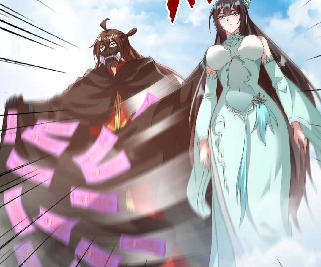 Banished Disciple's Counterattack Chapter 438 page 46 - 