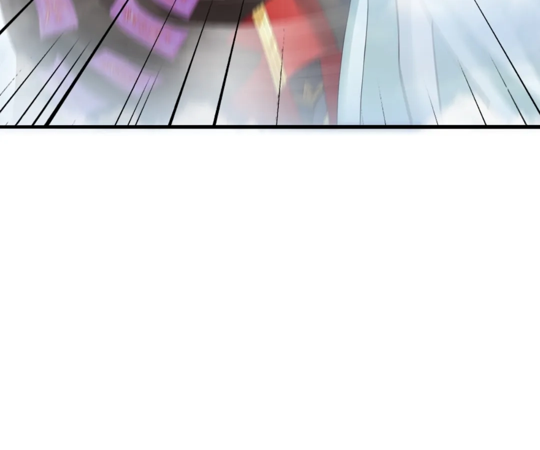 Banished Disciple's Counterattack Chapter 438 page 47 - 