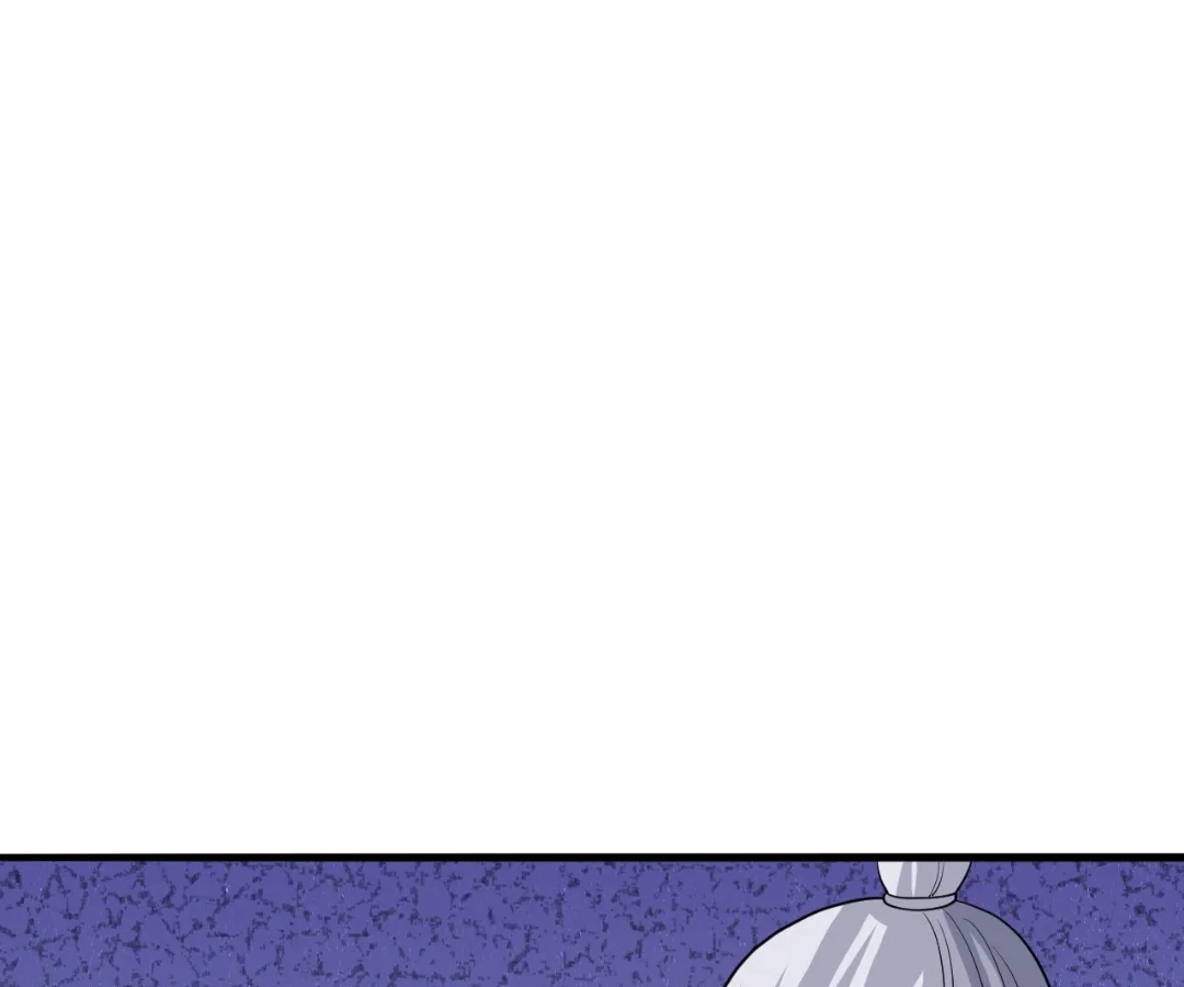Banished Disciple's Counterattack Chapter 438 page 88 - 
